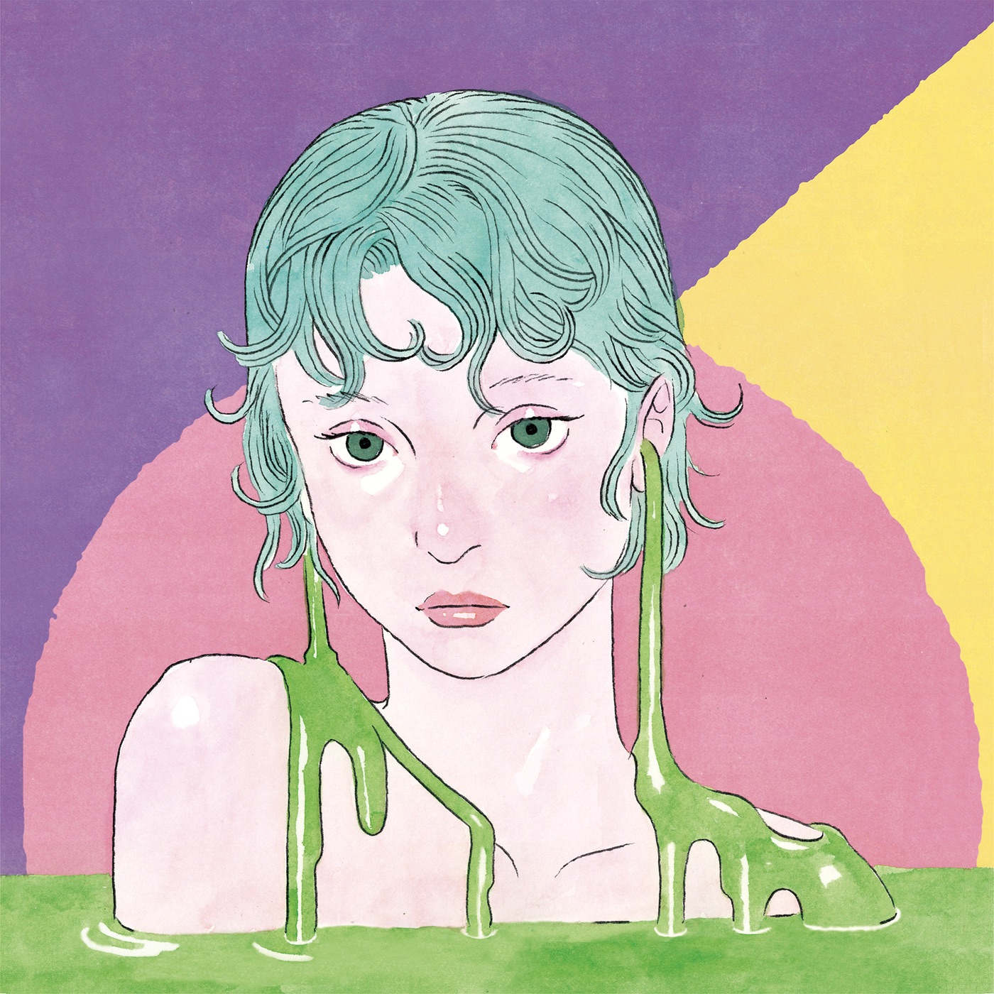 Amoeba cover