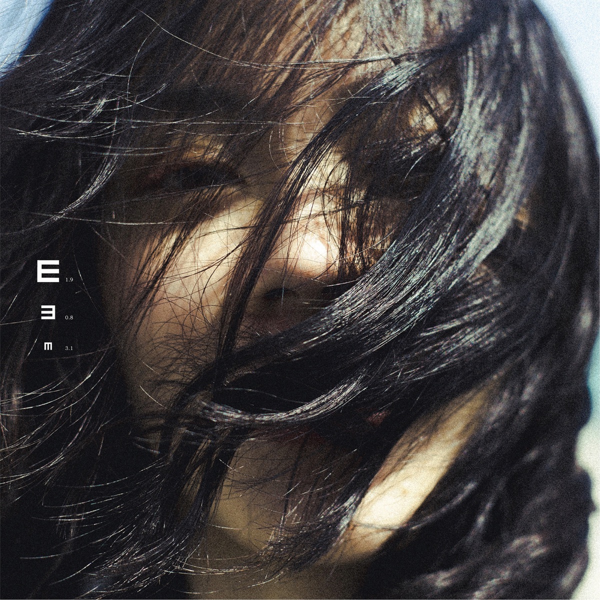 EEヨ - Single cover